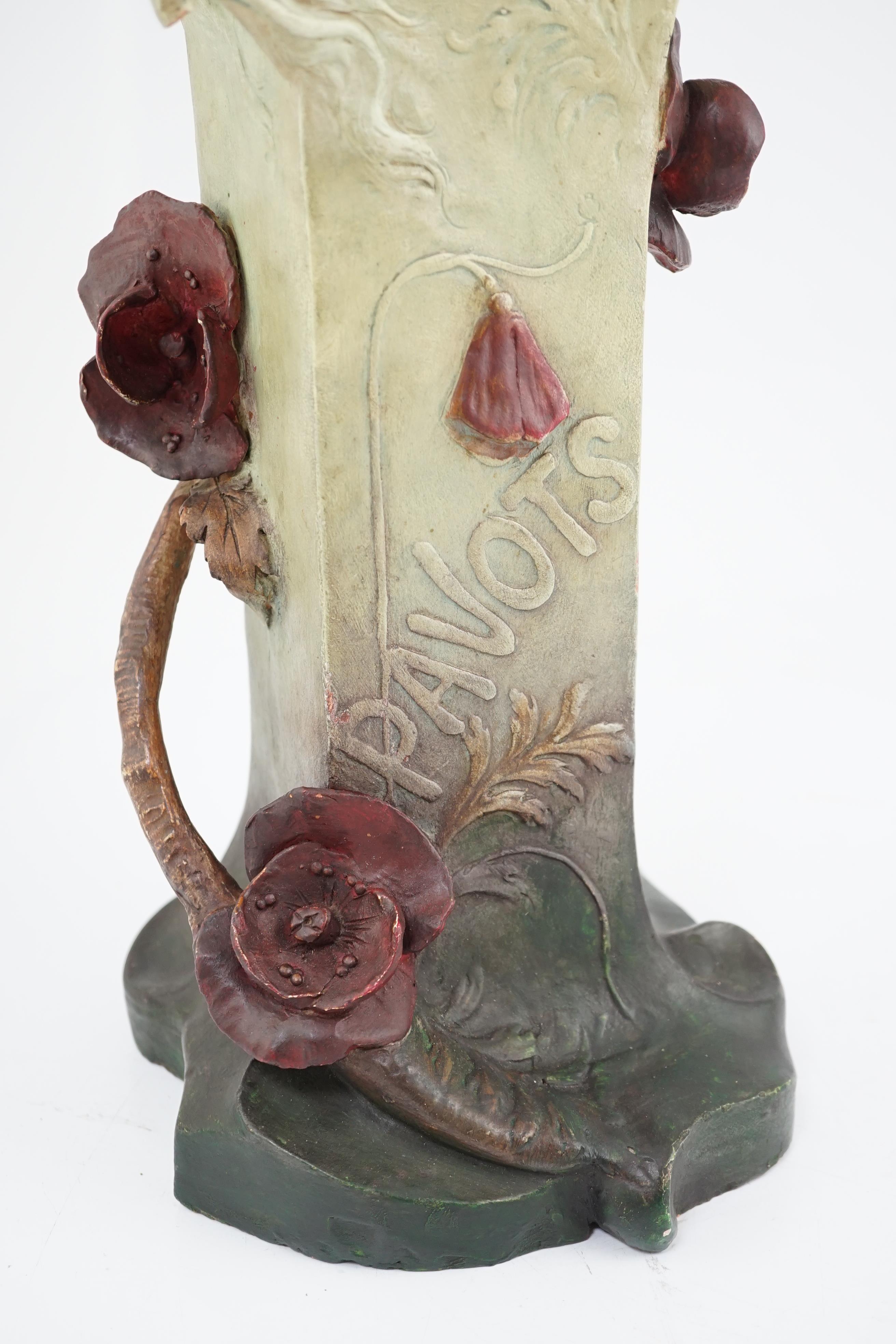 Rene Charles Masse (French, 1855-1913), an Art Nouveau figural terracotta bust 'Pavots', modelled with poppies in her hair and around the plinth, signed, 31cm wide, 63cm high. Condition - fair